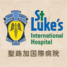 聖路加国際病院