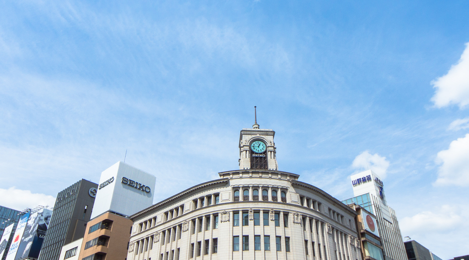 銀座イメージ写真